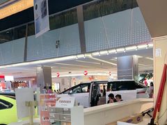 -福田卓悦INTOWN购物中心