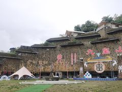 -九皇山景区