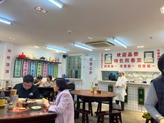 -逸桂禾面馆