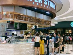 -PAPER STONE BAKERY(天环店)