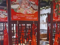 -董家湾重庆老火锅(张家窝店)