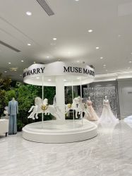 -MuseMarry婚纱(前海嘉里中心店)