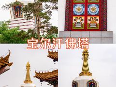 -大召无量寺