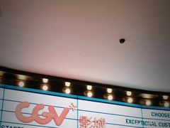 -CGV影城(梅江ScreenX店)