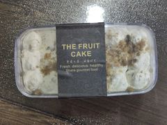 -ZIYUE CAKE线上店