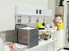 -薇薇螺蛳粉(长大总店)