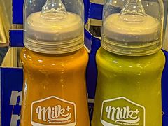 -milkplus·泰式奶茶(较场东路店)