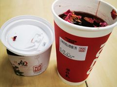 -1828王老吉·草本新茶(珠江新城地铁站店)