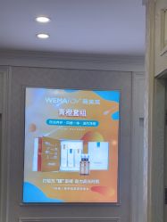 -武汉五洲整形外科医院