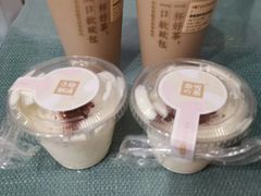 -奈雪的茶(金地广场店)