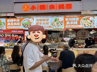 打工人的快乐！藏在这锅沸腾的米线中