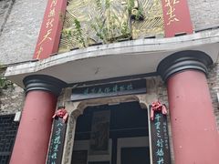 -靖港古镇
