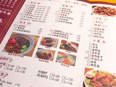 -大牛湾·眷村牛肉面(蠡溪店)