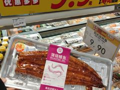-鑫嘉汇购物中心