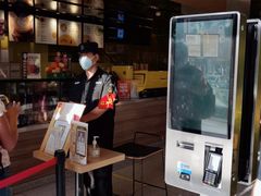 -麦当劳(新王府井店)
