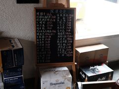 -深夜食堂(永康南路店)