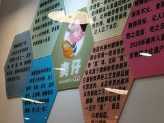 -柳州爽仔螺蛳粉