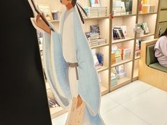 -上海书城(福州路店)