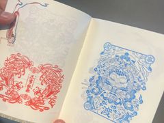 -敦煌市博物馆