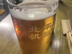 -北平机器Peiping Machine(方家店)