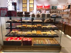 面包甜点陈列柜-百饼园(元洪城店)