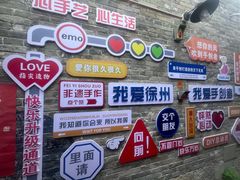 -回龙窝历史文化街区