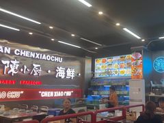 -陈小厨海鲜大咖·15年平潭味(龙王头店)