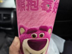 -7分甜(雨花客厅店)