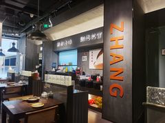 -张翻越·川渝冒菜·武汉黑鸭煲(城北万象城店)