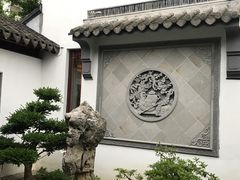 -苏州冶园园林民宿(太湖西山风景区店)