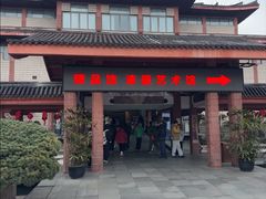 -浙江省博物馆(孤山馆区)