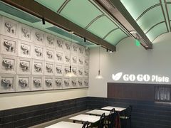 -GOGO Plate(成都太古里店)