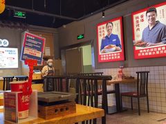 -怪噜范·老贵阳街头名小吃(汇金星力城店)