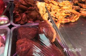 Five-Spice Duck Four Pieces