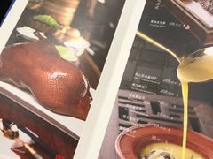 -那家小馆•北京菜•烤鸭(中关村店)