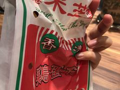 -美芝莲(领展购物广场中关村店)