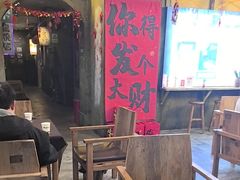 -逃脱反斗城沉浸剧情密室(阳光新业中心店)