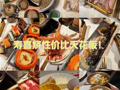 -温禾牛·和牛寿喜烧自助火锅(恒基名人店)