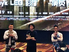 -武商摩尔影城(国广IMAX激光店)