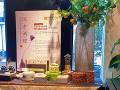 -Dragonfly悠庭·按摩Spa(新乐路店)
