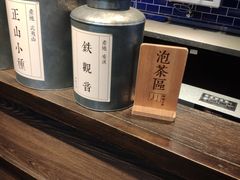 -阿嬷手作(南宁百盛印象城店)