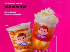 -KOI Thé(正佳广场店)