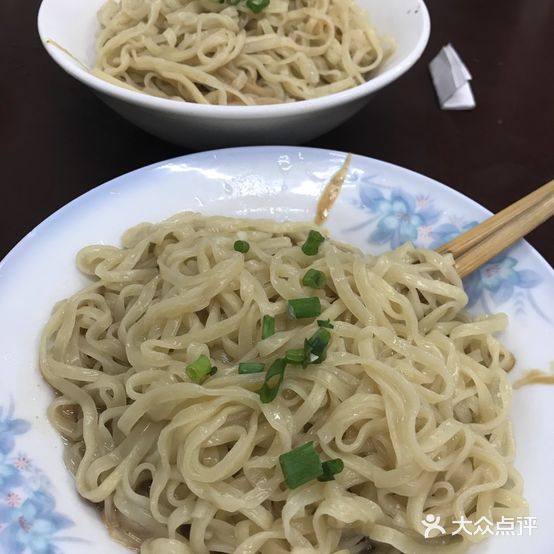 伤肝街拌面扁肉(红庆路店)