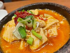 咕嘟肉沫包浆豆腐-云海肴云南菜(正大广场店)