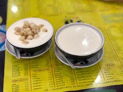 -民信老铺(人民路店)