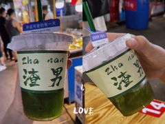 -大学城夜市大排档(凤栖路店)