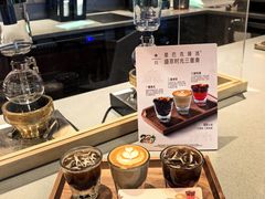 -星巴克臻选(沈阳大悦城店)