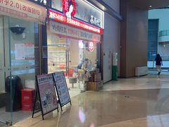 -茶颜悦色(金茂览秀城LG层外街店)