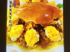 -阿四台山黄鳝饭(东门店)