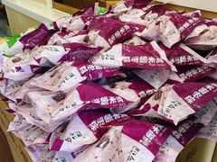 -丹香(青岛伊春路店)